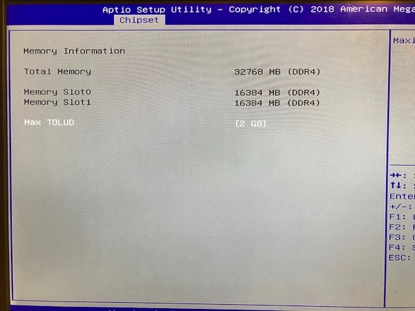 The Odroid-H2 BIOS