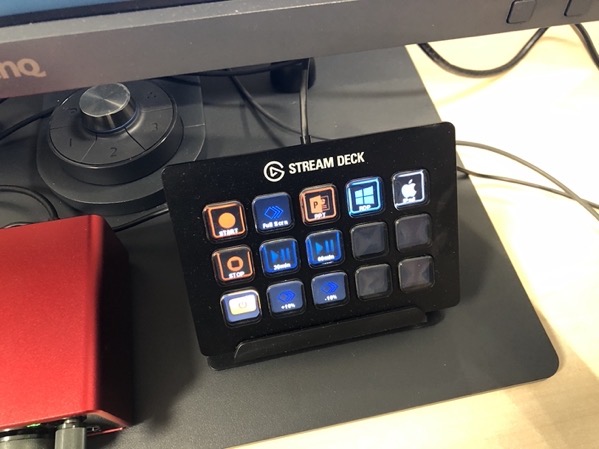 The Elgato Streamdeck